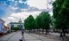 DSC_2413_wynik.jpg
