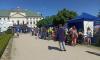 348369757_1257889448429456_4117160500311368707_n_wynik.jpg