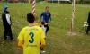 received_1408767362572721.jpeg
