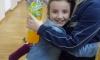 received_528055714502193.jpeg