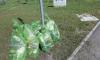 20210909_134457_wynik.jpg